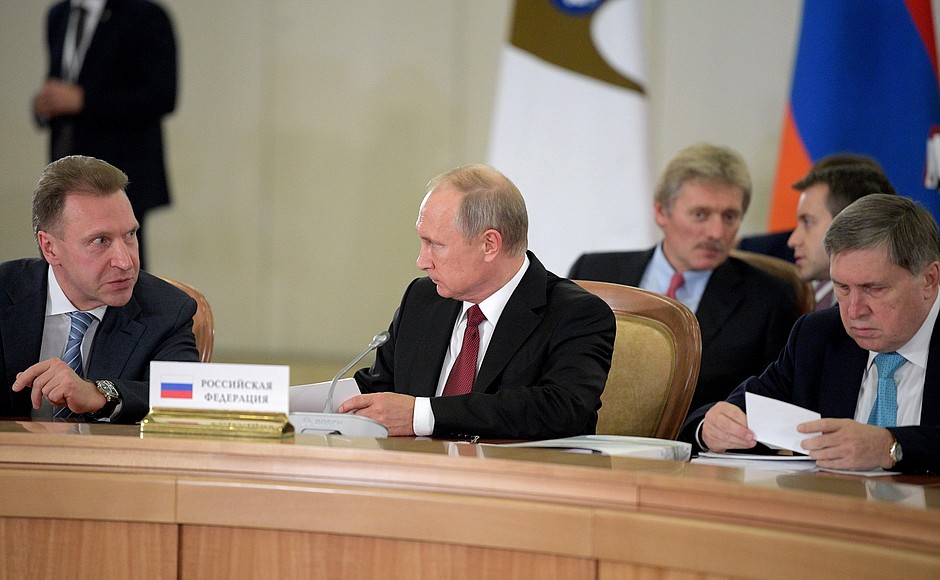 At the expanded meeting of the Supreme Eurasian Economic Council.