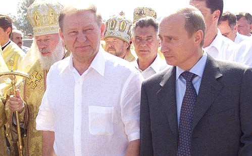 President Putin with Ukrainian President Leonid Kuchma during the consecration of St Vladimir\'s Cathedral currently being restored.