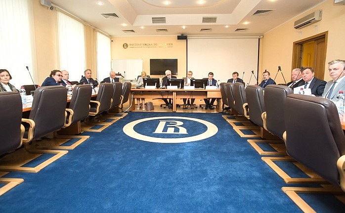Meeting of the National Council for Professional Qualifications.