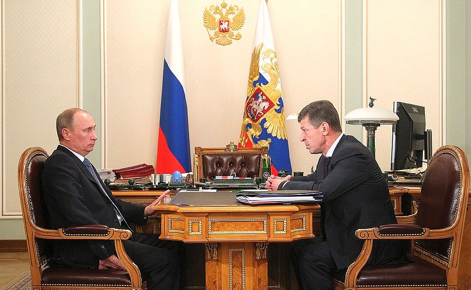 With Deputy Prime Minister Dmitry Kozak.