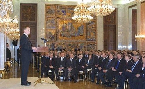 President Vladimir Putin meeting with US political and community activists and business people.