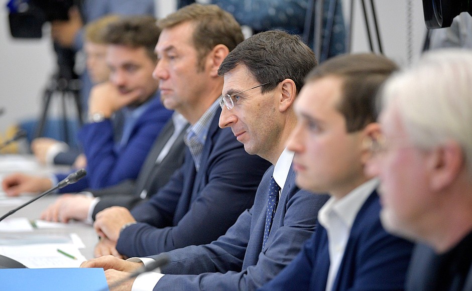 Meeting with representatives of Perm Territory information and communications cluster.