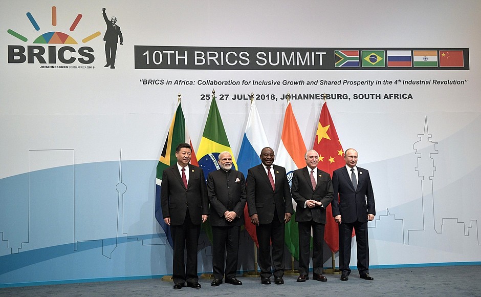 Participants in the BRICS summit.