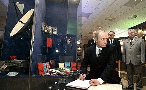 Visiting the new headquarters of the Russian Armed Forces General Staff Chief Intelligence Directorate (GRU). Mr Putin became the first visitor to sign the guest book and wished the military intelligence officers success in their work.