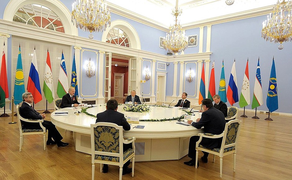 Неформальный саммит Организации Договора о коллективной безопасности.