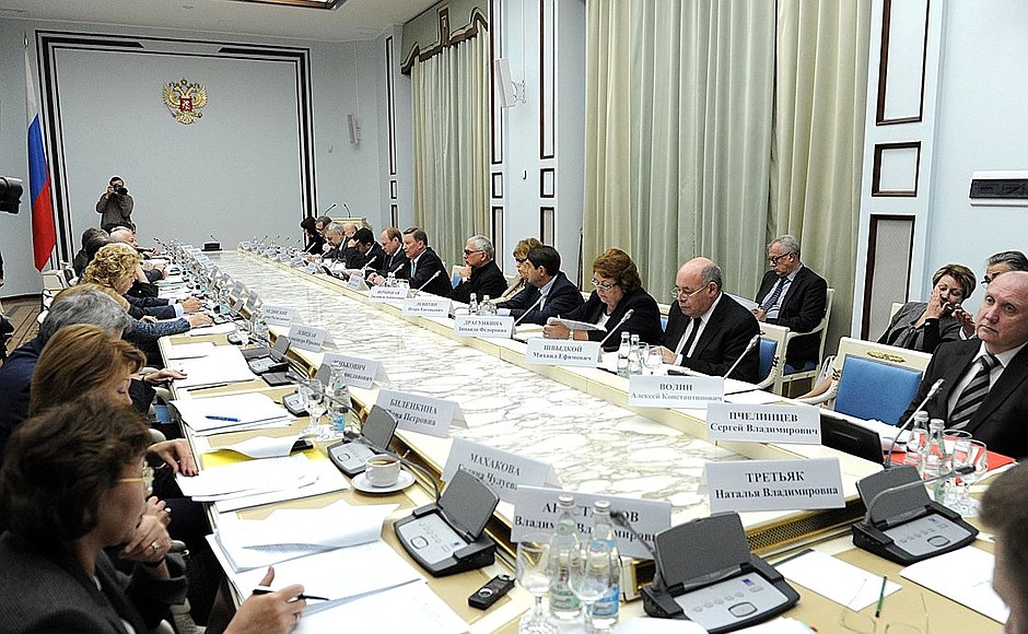 Meeting of the working group to draft the Basic of the State Cultural Policy.