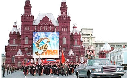 Military parade dedicated to the 56th anniversary of Victory in the Second World War.