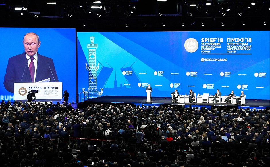 St Petersburg International Economic Forum plenary session.