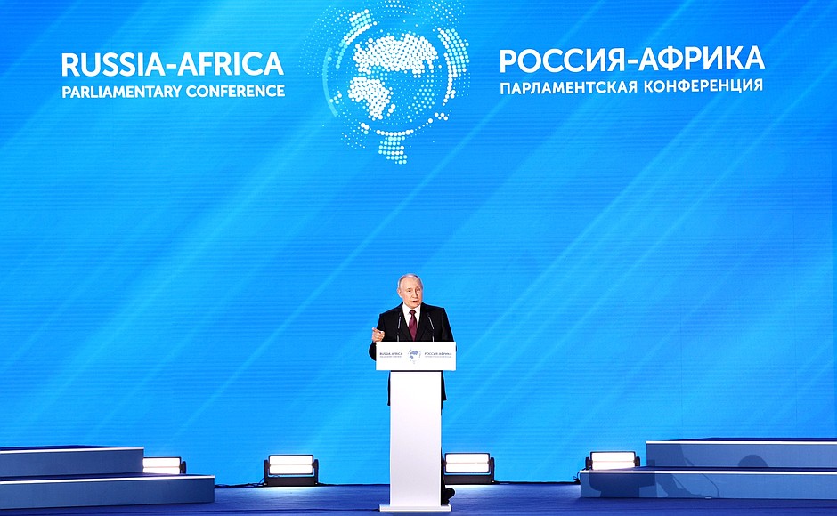 International Parliamentary Conference Russia – Africa in a Multipolar World.