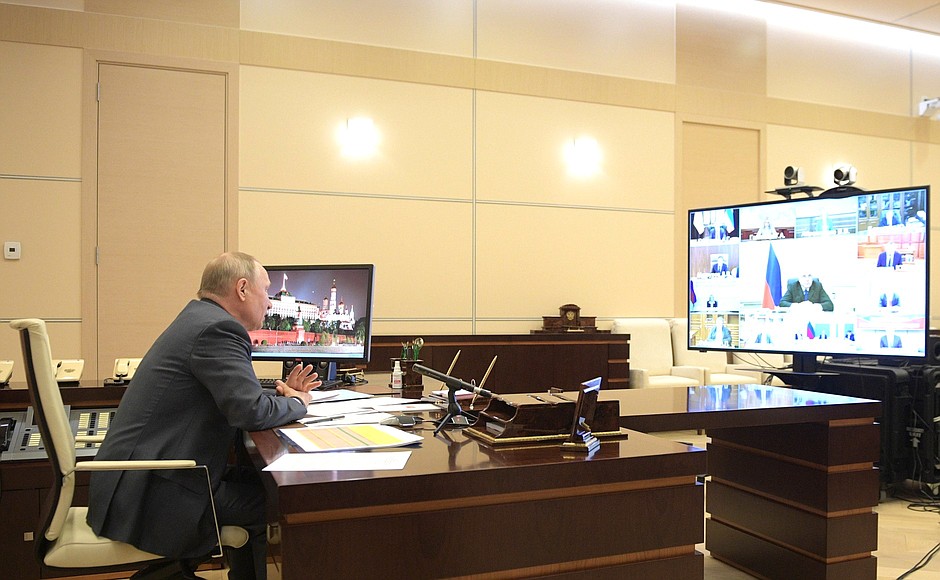 Meeting with members of the Government via a video conference call.