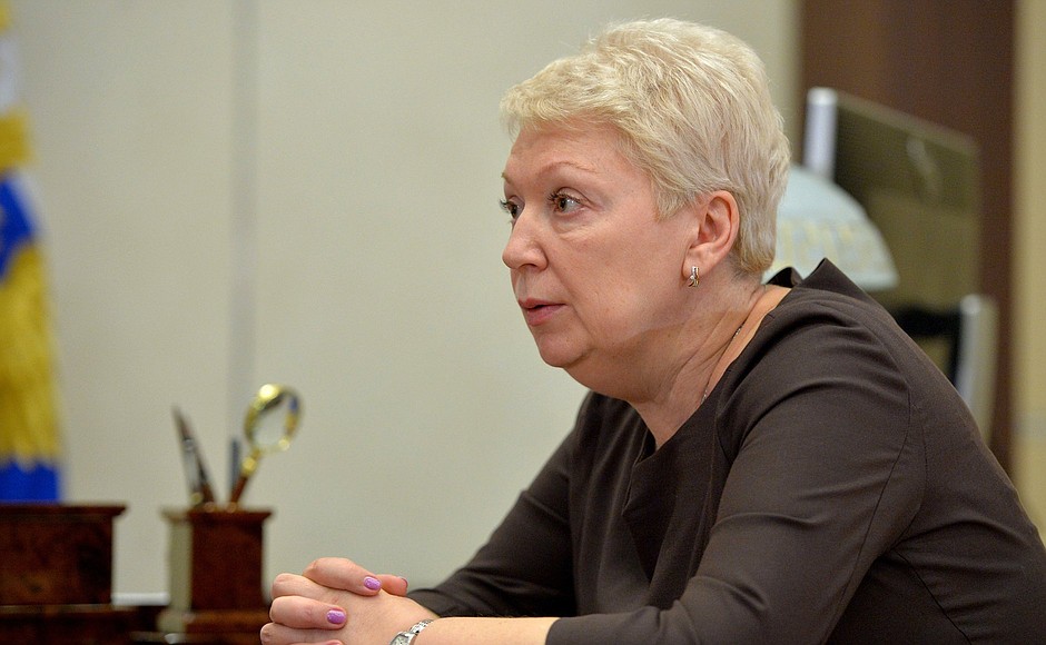 Education and Science Minister Olga Vasilyeva.