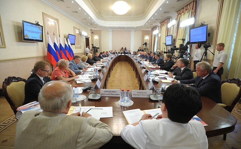 State Council Presidium meeting on developing social protection system for senior citizens.