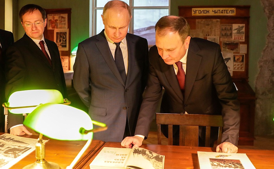 Visiting the Victory Museum on Poklonnaya Gora. With Presidential Aide Vladimir Medinsky (left) and Museum Director Alexander Shkolnik.