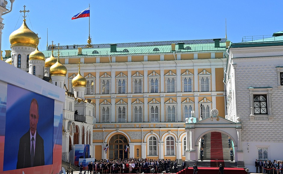 Церемония вступления Владимира Путина в должность Президента России.