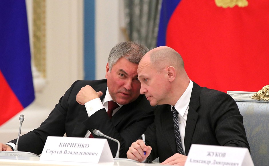 First Deputy Chief of Staff of the Presidential Executive Office Sergei Kiriyenko and State Duma Speaker Vyacheslav Volodin at the meeting with leadership of the Federal Assembly.