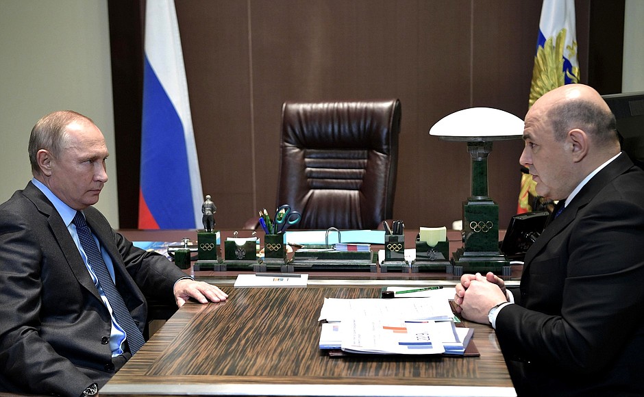 With Head of the Federal Taxation Service Mikhail Mishustin.