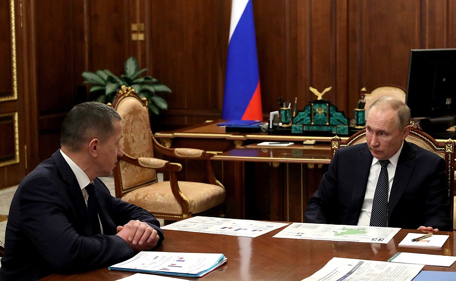 С Заместителем Председателя Правительства – полномочным представителем Президента в ДФО Юрием Трутневым.