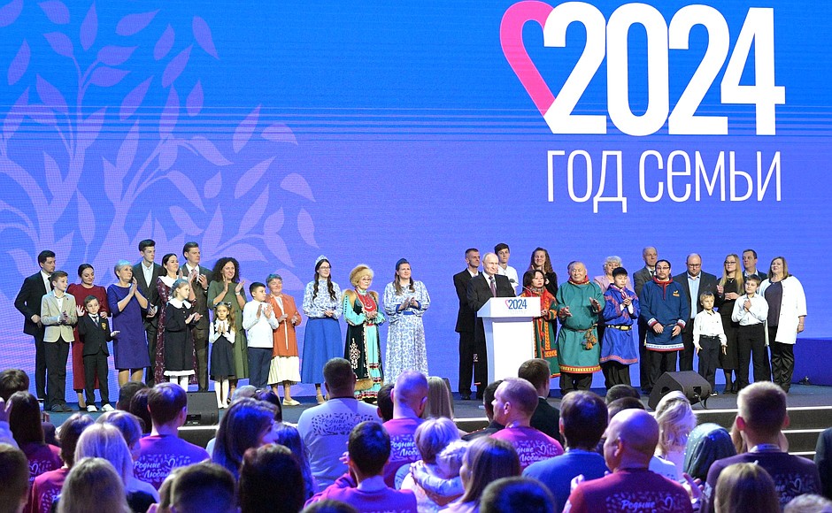 At the ceremony to launch the Year of the Family in Russia.