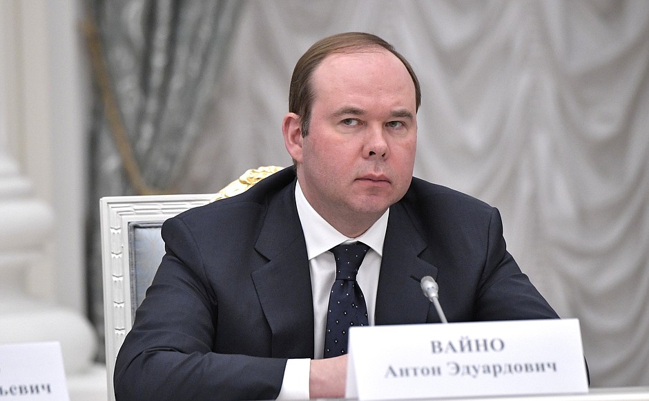 Chief of Staff of the Presidential Executive Office Anton Vaino before the meeting with Federation Council and State Duma leaders.