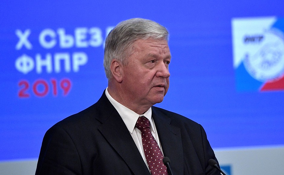 Chairman of the Federation of Independent Trade Unions of Russia Mikhail Shmakov at the organisation’s 10th congress.