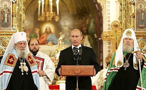 На церемонии подписания Акта о каноническом общении Русской православной церкви и Русской православной церкви за рубежом.