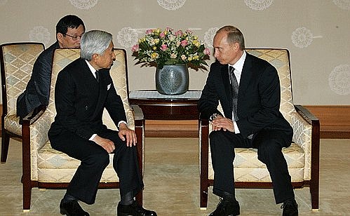 Meeting with Japanese Emperor Akihito.