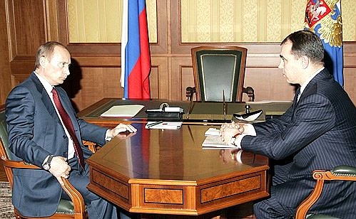 Working meeting with Governor of Irkutsk Region Alexander Tishanin.