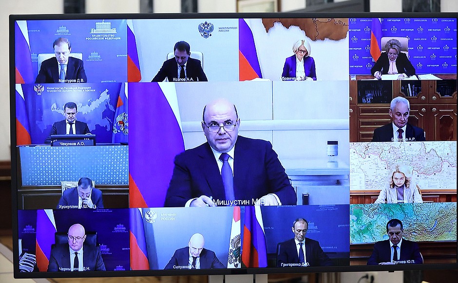 Participants in a meeting of the Council for Strategic Development and National Projects (via videoconference).