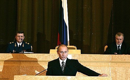 На Всероссийском координационном совещании руководителей правоохранительных органов.