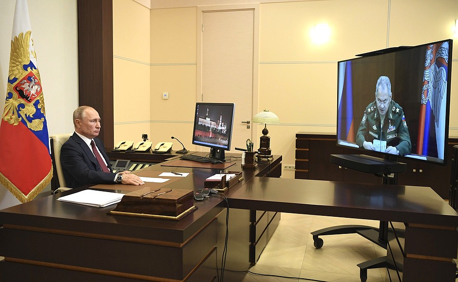 Meeting with Defence Minister Sergei Shoigu (via videoconference).