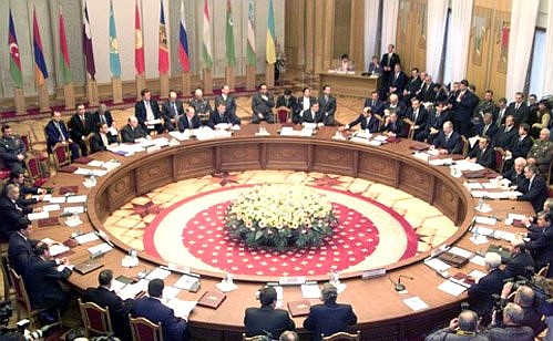 An expanded meeting of the CIS Council of Heads of State.