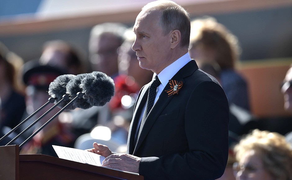 Speech at the military parade marking the 73rd anniversary of Victory in the 1941–45 Great Patriotic War.