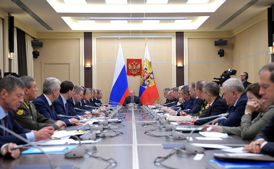 At the meeting of the Russian Federation Security Council.