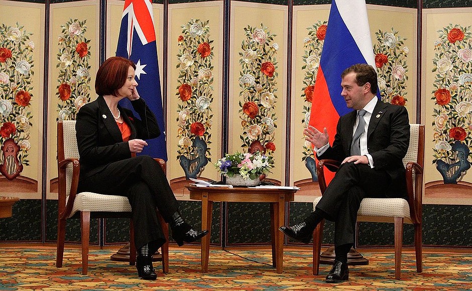 With Prime Minister of Australia Julia Gillard.