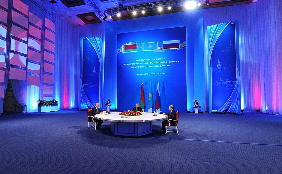 Narrow format meeting of the Supreme Eurasian Economic Council.