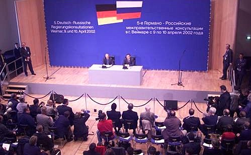 A news conference following Russian-German intergovernmental consultations.
