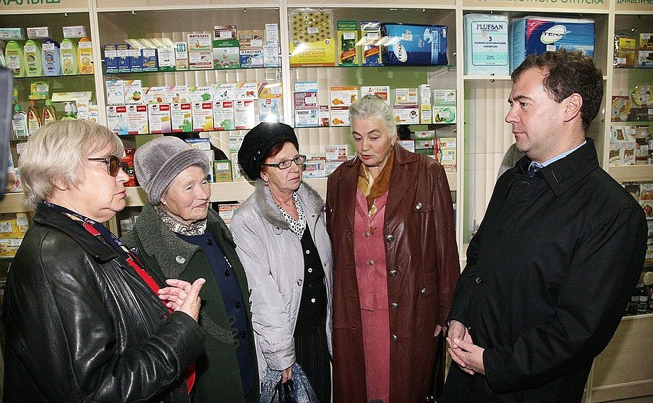 Visiting Kozelsk Pharmacy No. 27.