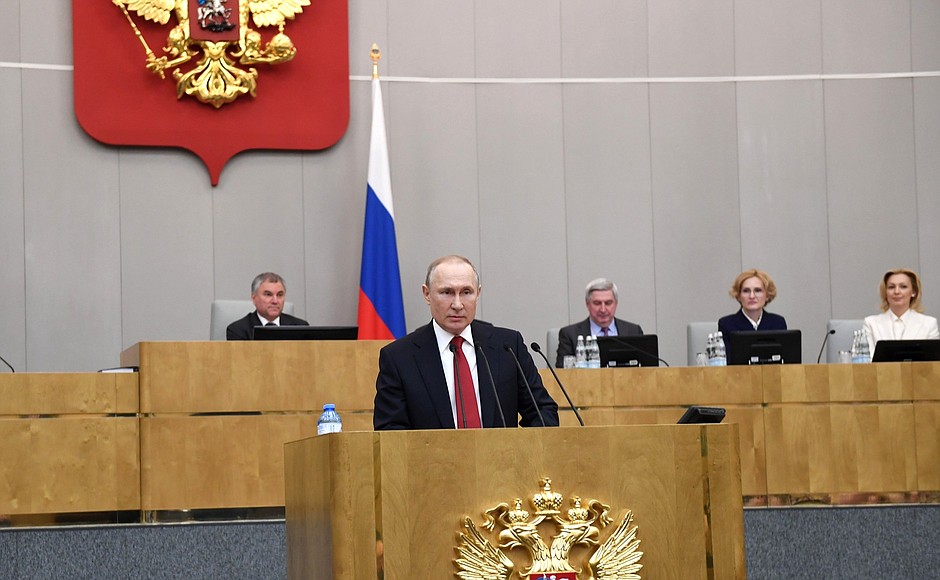 At a plenary session of the State Duma on amendments to the Russian Federation Constitution.