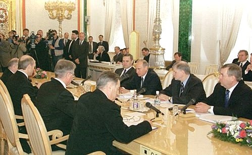 Заседание Высшего Государственного Совета Союзного государства России и Белоруссии.