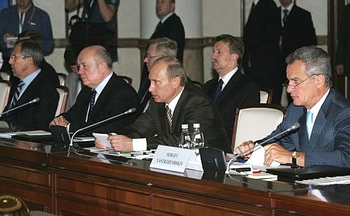Рабочее заседание встречи на высшем уровне Россия – Европейский союз.