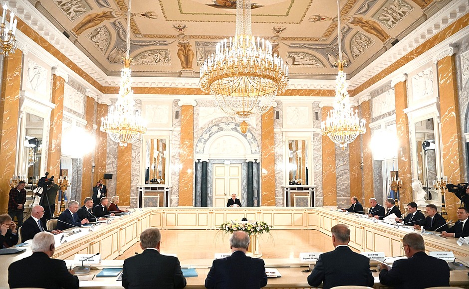 Meeting with the Mariinsky Theatre Board of Trustees.