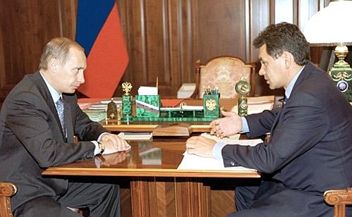Vladimir Putin and the Russian Deputy Prime Minister and Minister of Civil Defence, Emergencies and Disaster Relief Sergei Shoigu.