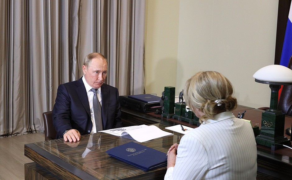 Встреча с председателем Центральной избирательной комиссии Эллой Памфиловой.