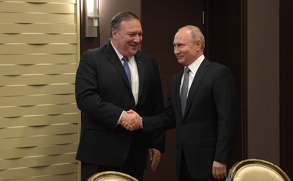 With US Secretary of State Mike Pompeo.