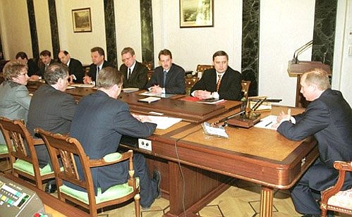President Vladimir Putin at the meeting with members of the Government and Presidential Executive Office heads.