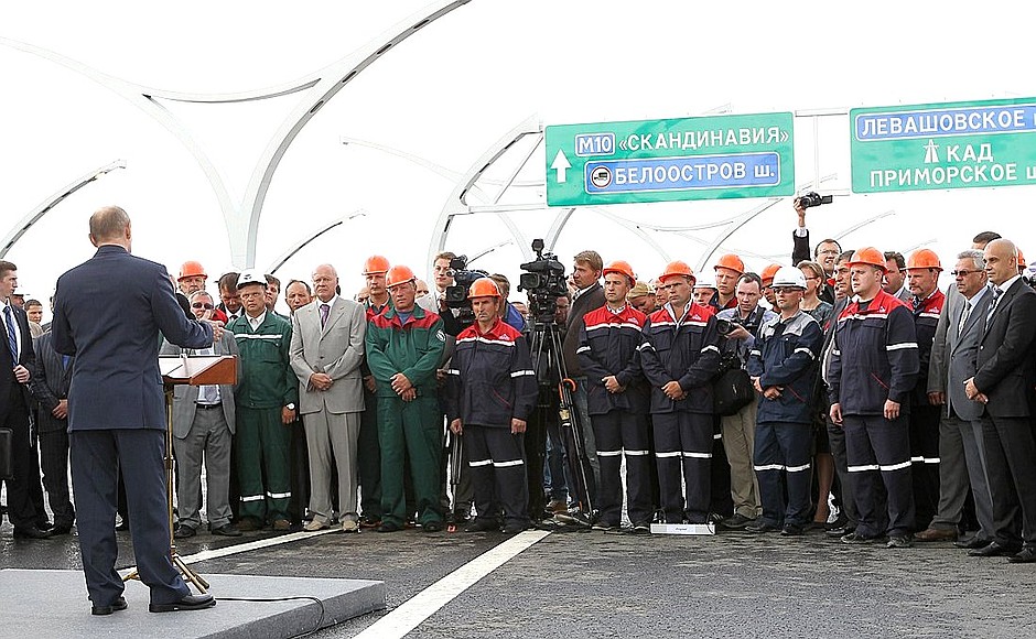 Opening of the northern section of the Western High-Speed Diameter.
