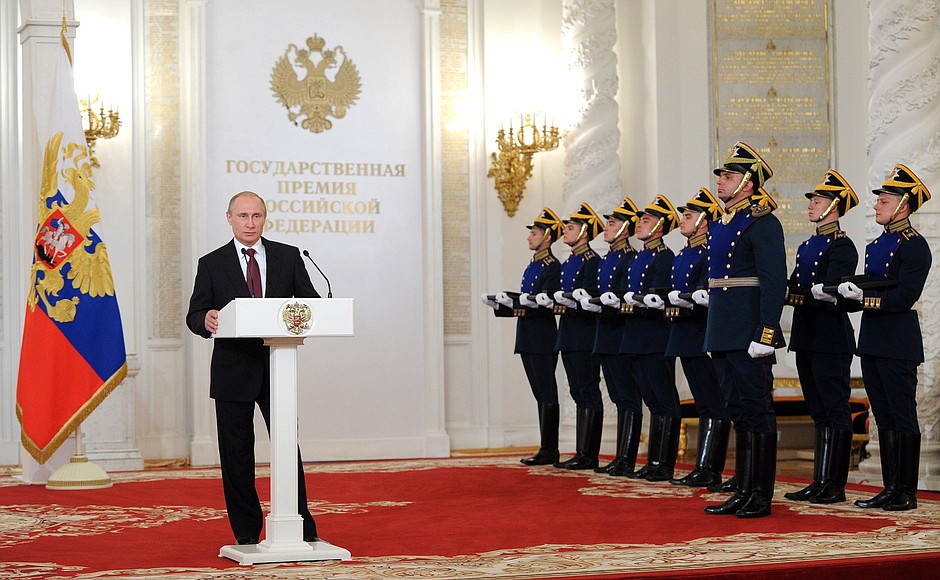 At the Presentation of 2015 Russian Federation National Awards.