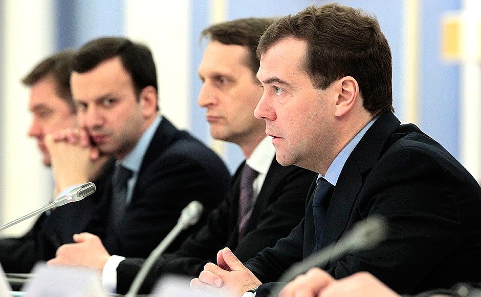 Meeting on developing an international financial centre in Russia. With Chief of Staff of the Presidential Executive Office Sergei Naryshkin (centre) and Presidential Aide Arkady Dvorkovich.