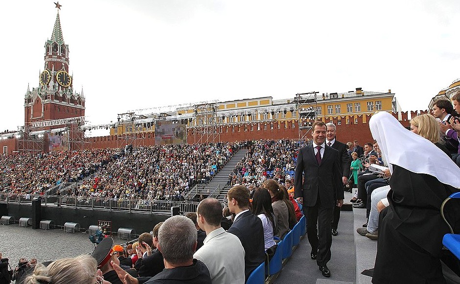 At the official opening of Moscow City Day celebrations.