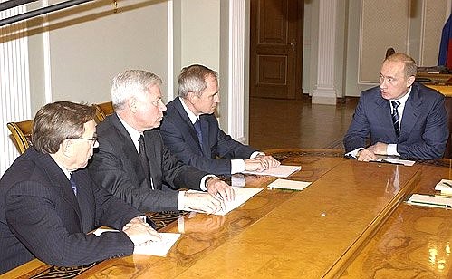 Meeting with the Head of the Constitutional Court, Valery Zor\'kin, the Head of the Supreme Court Vyacheslav Lebedev and the Head of the Higher Arbitration Court Veniamin Yakovlev.